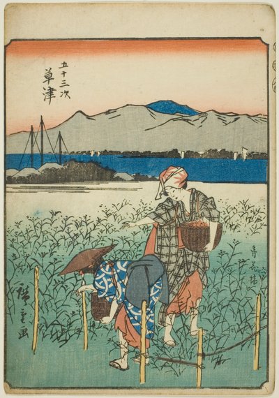 Kusatsu, de la serie "Cincuenta y Tres Estaciones [del Tokaido] (Gojusan tsugi)," también conocida como el Tokaido de Figuras (Jinbutsu Tokaido) de Utagawa Hiroshige
