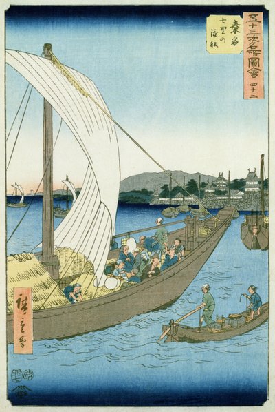 Paisaje de Kuwana, de 
