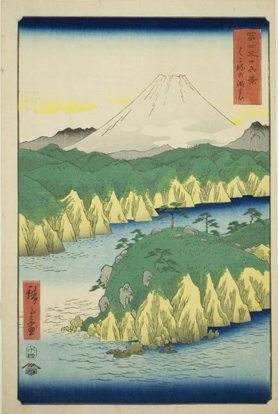 Lago en Hakone (Hakone no kosui), de la serie "Treinta y seis vistas del Monte Fuji (Fuji sanjurokkei)" de Utagawa Hiroshige