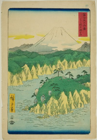 Lago en Hakone (Hakone no kosui), de la serie "Treinta y seis vistas del Monte Fuji (Fuji sanjurokkei)" de Utagawa Hiroshige