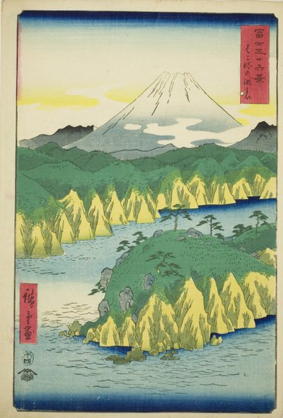 Lago en Hakone (Hakone no kosui), de la serie "Treinta y seis vistas del monte Fuji (Fuji sanjurokkei)" de Utagawa Hiroshige
