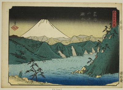 Lago en las montañas de Hakone (Hakone sanchu kosui), de la serie "Treinta y seis vistas del monte Fuji (Fuji sanjurokkei)" de Utagawa Hiroshige