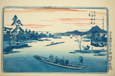 Finales de Primavera en Massaki, de la serie "Vistas Famosas de la Capital del Este" de Utagawa Hiroshige