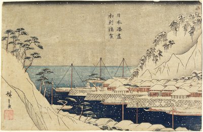 Pinos alineados en el puerto de Uraga de Utagawa Hiroshige
