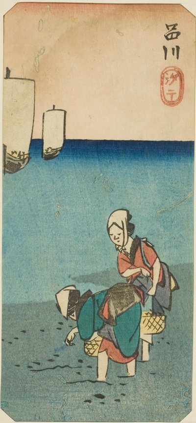 Marea baja en Shinagawa (Shinagawa shiohi), sección de una hoja de la serie "Recortes de lugares famosos en Edo (Harimaze Koto meisho)" de Utagawa Hiroshige