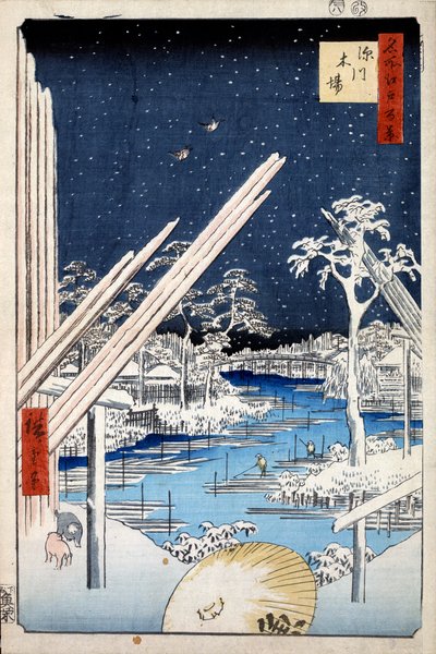 Astilleros en Fukagawa Cien vistas famosas de Edo de Utagawa Hiroshige