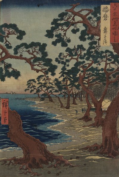 Playa de Maiko en la provincia de Harima, diciembre de 1854 de Utagawa Hiroshige