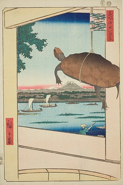 Puente Mannen, Fukagawa (Fukagawa Mannenbashi), nº 56 de la serie "Cien vistas famosas de Edo (Meisho Edo hyakkei)". de Utagawa Hiroshige