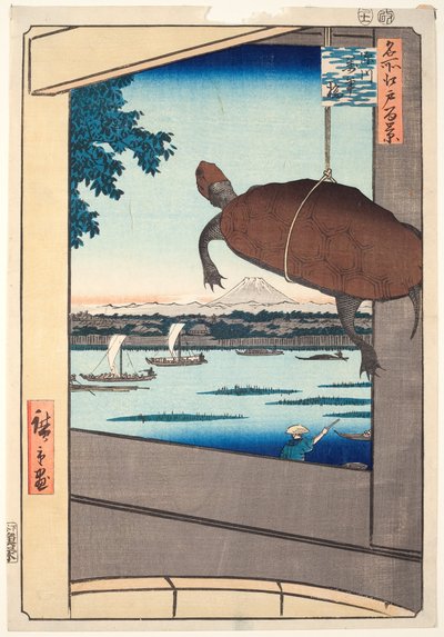 Puente Mannen, Fukagawa, de la serie "Cien vistas famosas de Edo". de Utagawa Hiroshige