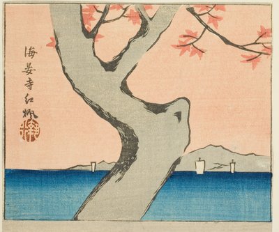Hojas de Arce en el Templo Kaian (Kaianji benikaede), sección de una hoja de la serie "Imágenes Recortadas de Lugares Famosos en Edo (Edo meisho harimaze zue)" de Utagawa Hiroshige