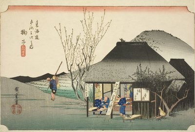 Mariko: Famosa casa de té, de la serie "Las cincuenta y tres estaciones del Camino Tokaido" de Utagawa Hiroshige