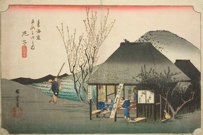 Mariko: Famosa casa de té (Mariko, meibutsu chamise), de la serie "Cincuenta y tres estaciones del camino Tokaido (Tokaido gojusan tsugi no uchi)," también conocida como el Tokaido de Hoeido de Utagawa Hiroshige