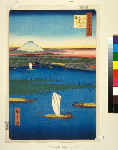 Isla pantanosa frente a la desembocadura del río Sumida, con Edo y el Monte Fuji en la distancia, c.1857 (grabado en madera a color) de Utagawa Hiroshige