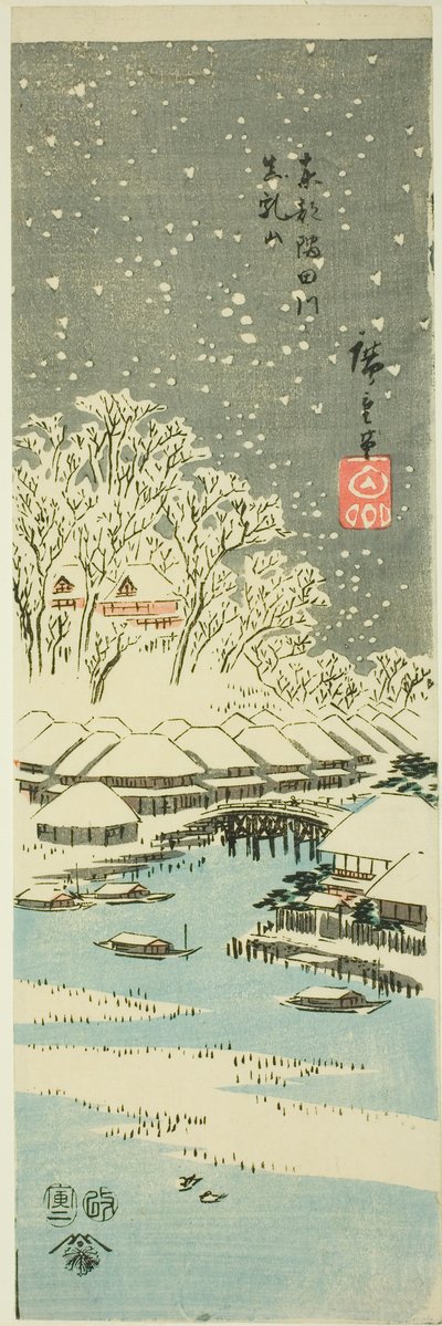 Colina Matsuchi vista desde el río Sumida en la capital oriental, de una serie sin título de vistas de las provincias de Utagawa Hiroshige