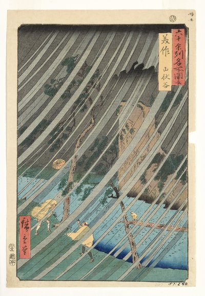 Provincia de Mimasaka, Valle de Yamabushi, 1853 de Utagawa Hiroshige