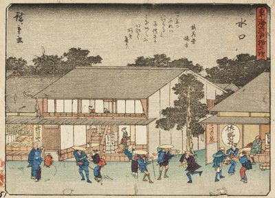  de Utagawa Hiroshige