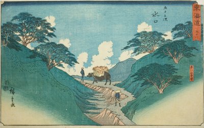 Minakuchi: Los hermosos pinos en el monte Hiramatsu—No. 51, de la serie "Cincuenta y tres estaciones del Tokaido" de Utagawa Hiroshige