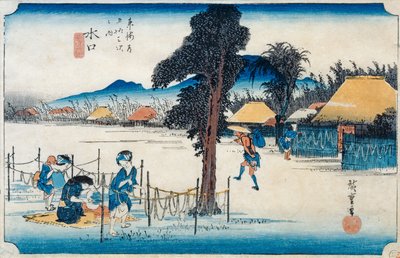 Minakuchi: producción famosa de Kampyo, de la serie 