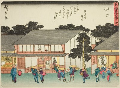 Minakuchi, de la serie "Cincuenta y tres estaciones del Tokaido (Tokaido gojusan tsugi)," también conocido como el Tokaido con poema (Kyoka iri Tokaido) de Utagawa Hiroshige