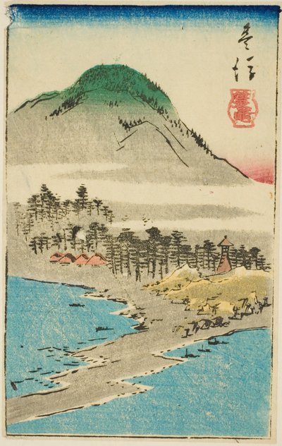 Minosaki en la provincia de Bungo (Bungo, Minosaki), sección de la hoja n.º 17 de la serie "Imágenes recortadas de las provincias (Kunizukushi harimaze zue)" de Utagawa Hiroshige