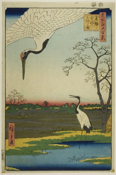 Minowa, Kanasugi, Mikawashima, de la serie "Cien vistas famosas de Edo (Meisho Edo hyakkei)" de Utagawa Hiroshige