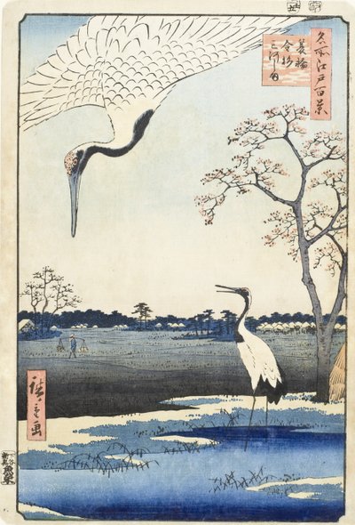  de Utagawa Hiroshige