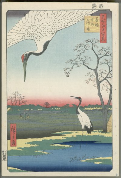  de Utagawa Hiroshige