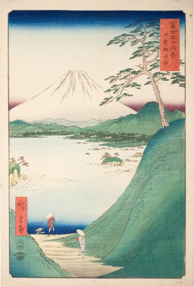 Paso de Misaka en la provincia de Kai, de la serie "Treinta y seis vistas del Monte Fuji" de Utagawa Hiroshige