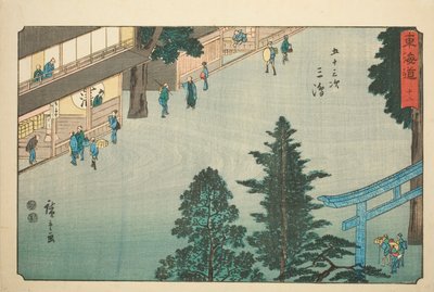 Mishima—No. 12, de la serie "Las cincuenta y tres estaciones del Tokaido" de Utagawa Hiroshige