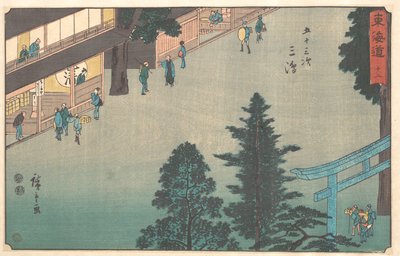  de Utagawa Hiroshige