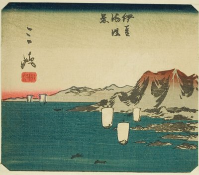 Mishima, sección de la hoja no. 3 de la serie "Imágenes recortadas del Tokaido (Tokaido harimaze zue)" de Utagawa Hiroshige