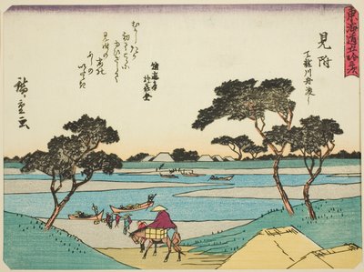Mitsuke: transbordadores cruzando el río Tenryu (Mitsuke, Tenryugawa funawatashi), de la serie "Cincuenta y tres estaciones del Tokaido (Tokaido gojusan tsugi)," también conocida como el Tokaido con poema (Kyoka iri Tokaido) de Utagawa Hiroshige