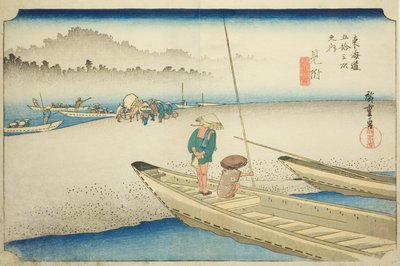 Vista del río Tenryu en Mitsuke (Mitsuke, Tenryugawa zu), de la serie "Cincuenta y tres estaciones del Tokaido (Tokaido gojusan tsugi no uchi)," también conocida como el Tokaido de Hoeido de Utagawa Hiroshige