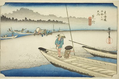 Mitsuke: Vista del río Tenryu (Mitsuke, Tenryugawa zu), de la serie "Cincuenta y tres estaciones del Tokaido (Tokaido gojusan tsugi no uchi)," también conocida como el Tokaido de Hoeido de Utagawa Hiroshige