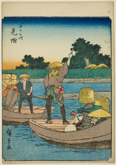 Mitsuke, de la serie "Cincuenta y Tres Estaciones [del Tokaido] (Gojusan tsugi)," también conocido como el Tokaido de Figuras (Jinbutsu Tokaido) de Utagawa Hiroshige