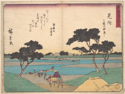  de Utagawa Hiroshige