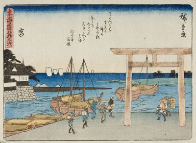  de Utagawa Hiroshige