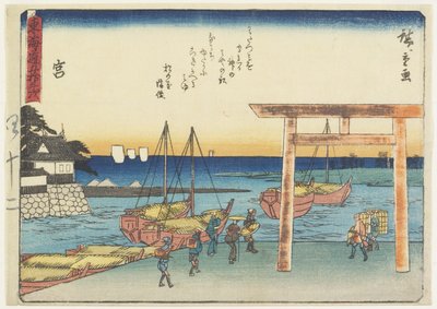 Miya, 1837-1844 de Utagawa Hiroshige