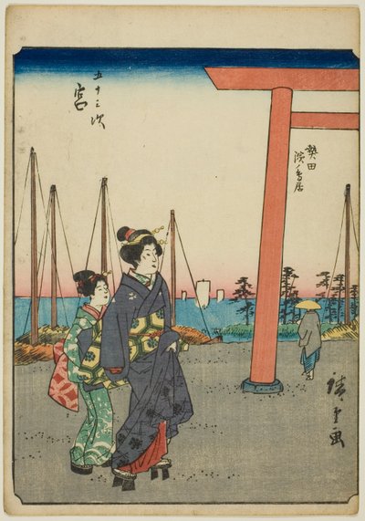 Miya, de la serie "Cincuenta y Tres Estaciones [del Tokaido] (Gojusan tsugi)," también conocido como el Tokaido de Figuras (Jinbutsu Tokaido) de Utagawa Hiroshige