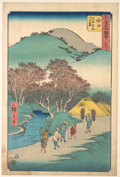  de Utagawa Hiroshige