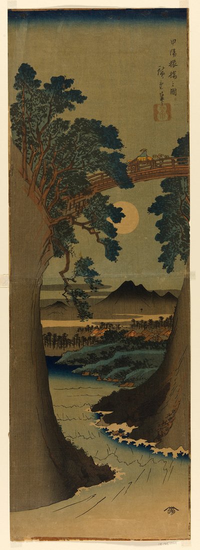 Puente de monos en la provincia de Kai (Koyo Saruhashi no zu) de Utagawa Hiroshige