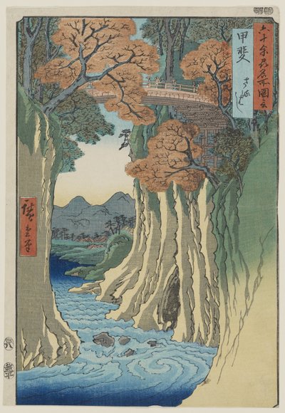 Puente de monos en la provincia de Kai, de la serie Rokuju-yoshu Meisho zue (Lugares famosos de las 60 y otras provincias), pub. 1853 de Utagawa Hiroshige