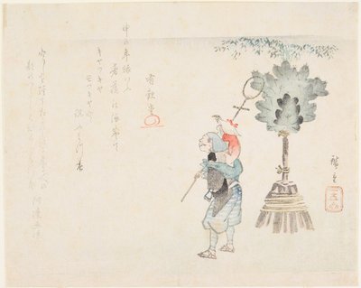  de Utagawa Hiroshige
