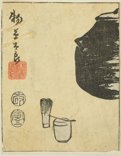 Monogusa Taro, sección de una hoja de la serie "Reflejos de dramas en recortes (Harimaze joruri kagami)" de Utagawa Hiroshige