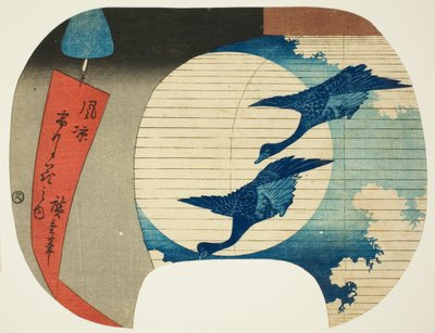 Luna, de la serie "Nieve, Luna y Flor en una Brisa Fresca (Furyo setsugekka no uchi)" de Utagawa Hiroshige