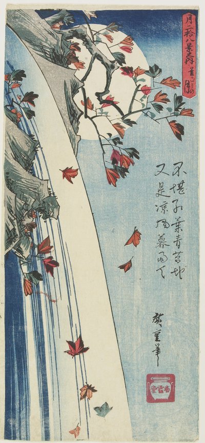 Luna a través de las hojas, c. 1832 de Utagawa Hiroshige