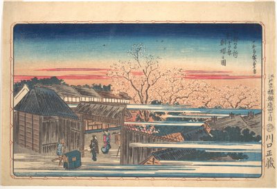  de Utagawa Hiroshige