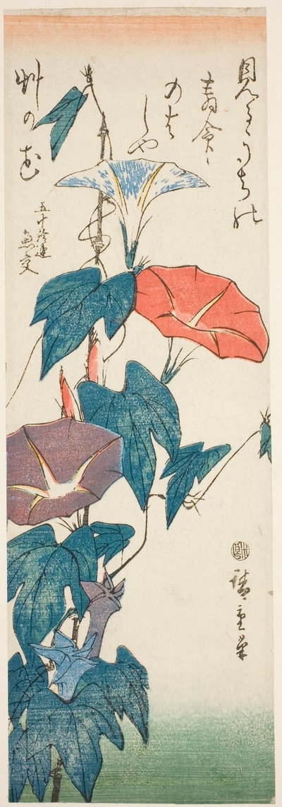 Glorias de la mañana de Utagawa Hiroshige