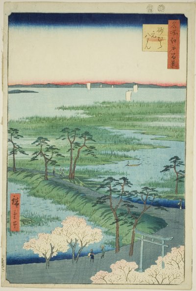 Santuario Moto-Hachiman, Sunamura (Sunamura Moto-Hachiman), de la serie "Cien vistas famosas de Edo (Meisho Edo hyakkei)" de Utagawa Hiroshige