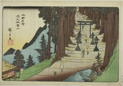 Monte Akiba en la provincia de Totomi (Enshu Akibayama) de la serie "Lugares Famosos de Japón (Honcho meisho)" de Utagawa Hiroshige